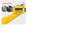 REMS RAS P 50-110